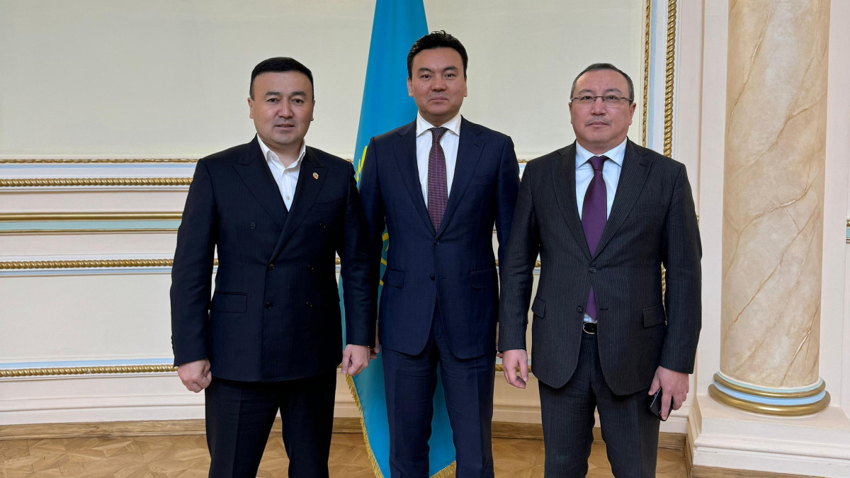  Халықаралық «Қазақ тілі» қоғамы 