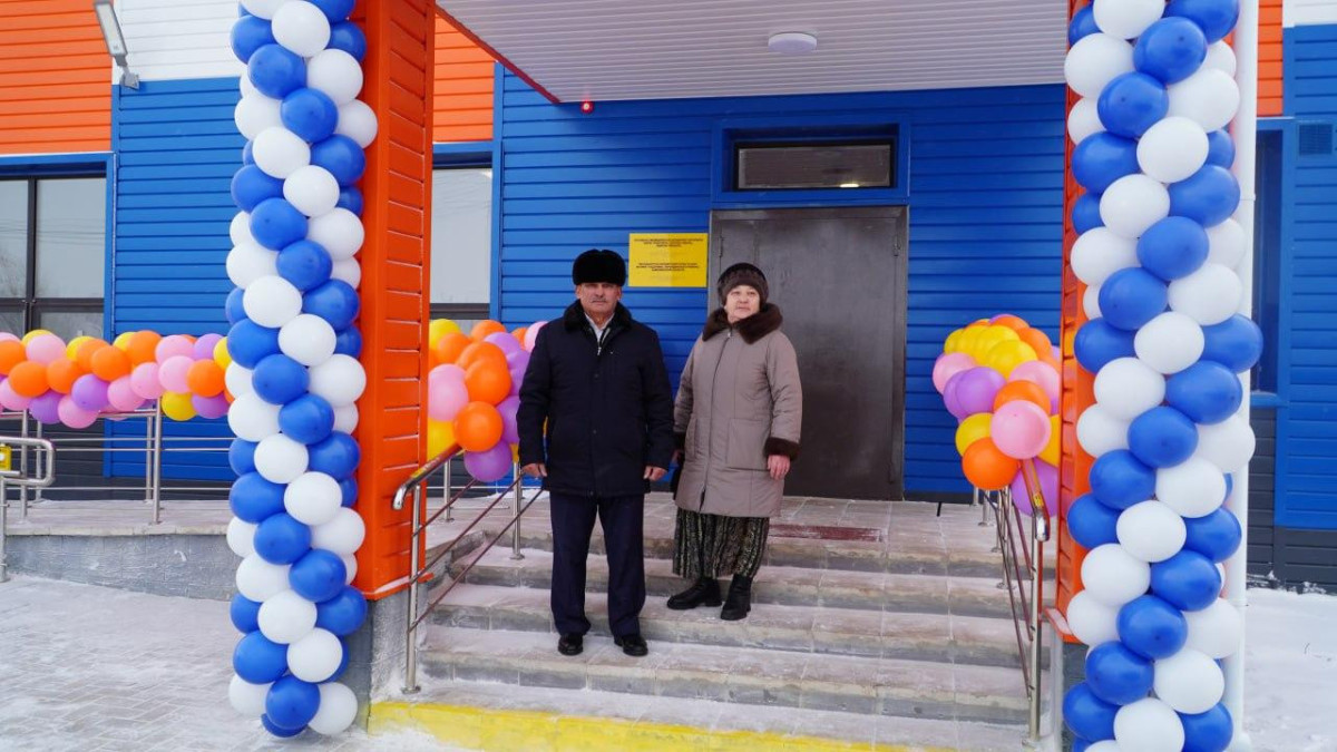  © акимат Акмолинской области 