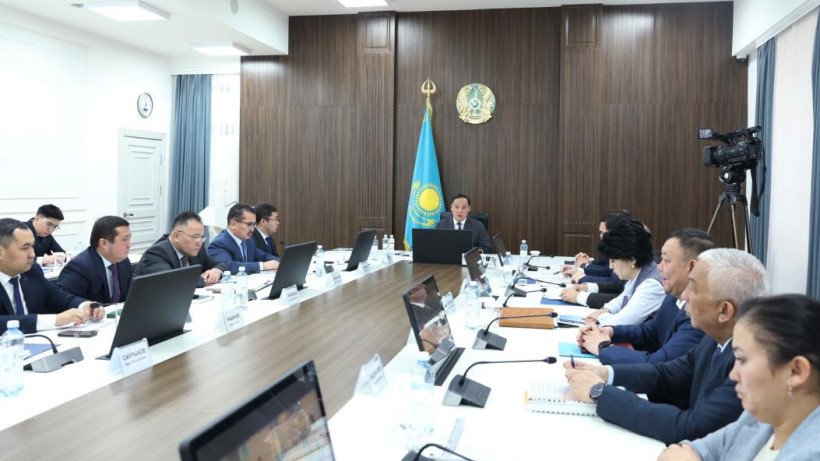  Жамбыл облысының әкімдігі 