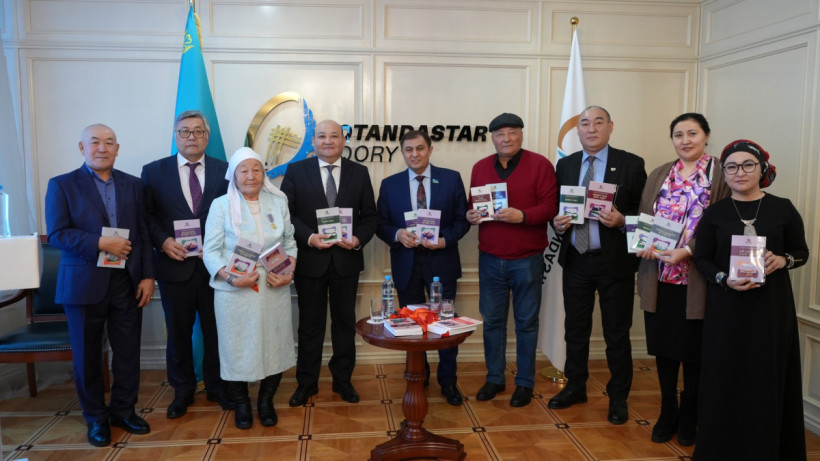  «Отандастар қоры» КЕАҚ 