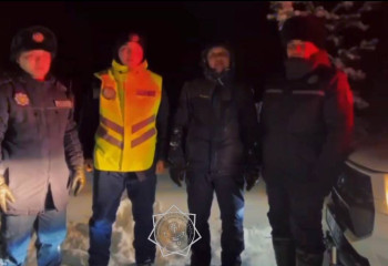 Семейде жоғалған шаңғышыны құтқарушылар тауып алды