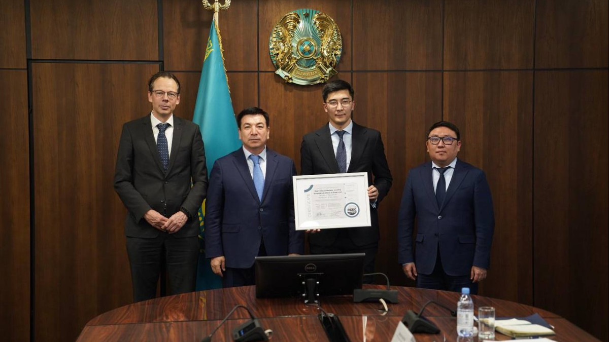  © Министерство просвещения РК 