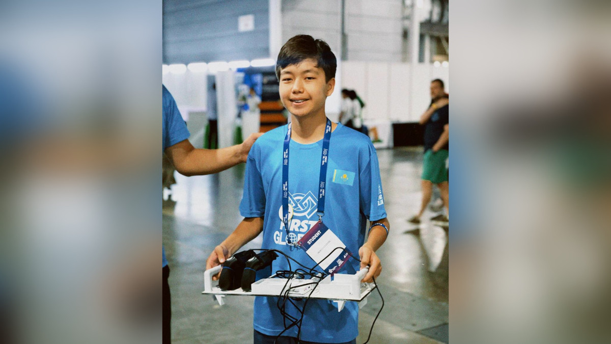  Министерство просвещения РК 