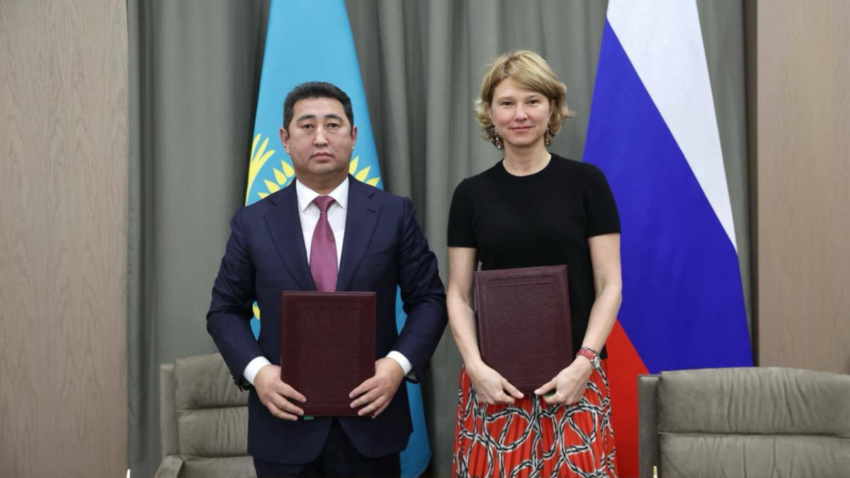  Kazakh Ministry of Agriculture 