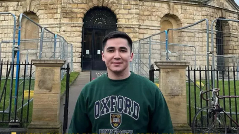  instagram.com/gylym_jogarybilim 