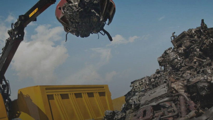  Министерство промышленности и строительства РК 