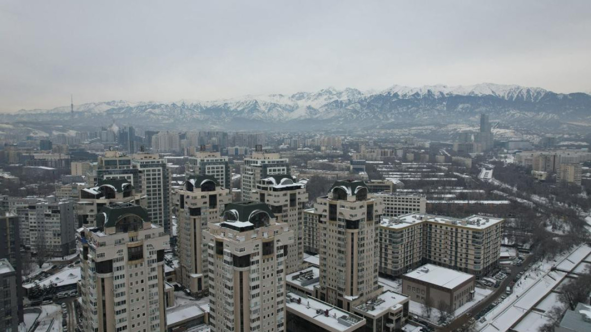  Алматы қалалық әкімдігі 