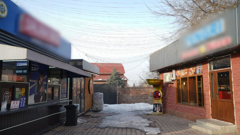  Алматы қалалық әкімдігі 