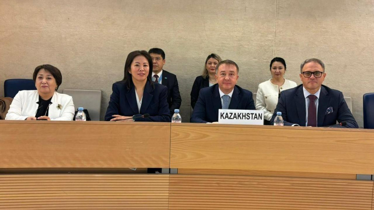  Ministry of Justice of Kazakhstan 