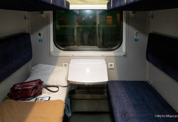 Енді пойызда да WhatsApp пайдаланып, YouTube көруге болады