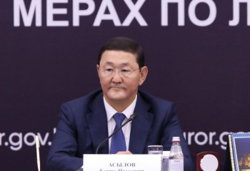 Берик Асылов рассказал о приоритетах Генпрокуратуры Казахстана в 2025 году