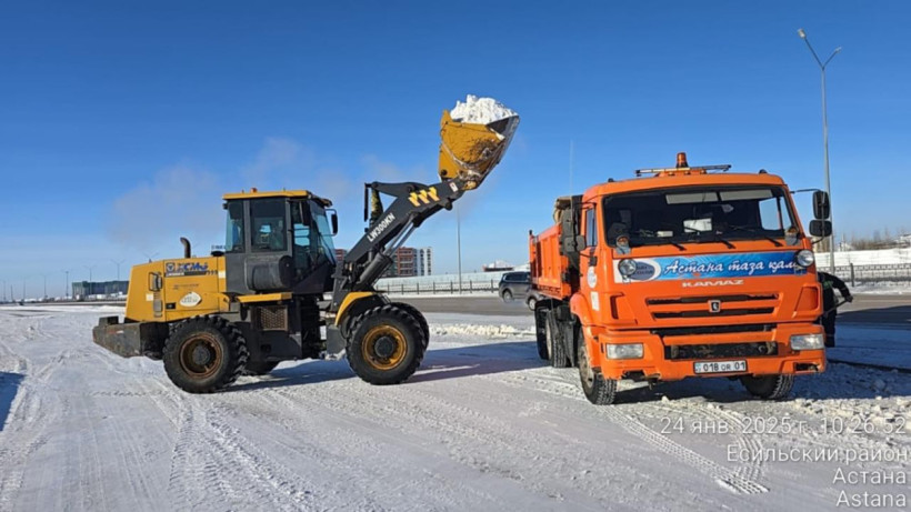  Астана қалалық әкімдігі 