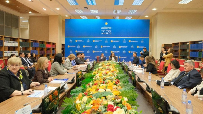  Мәдениет және ақпарат министрлігі 