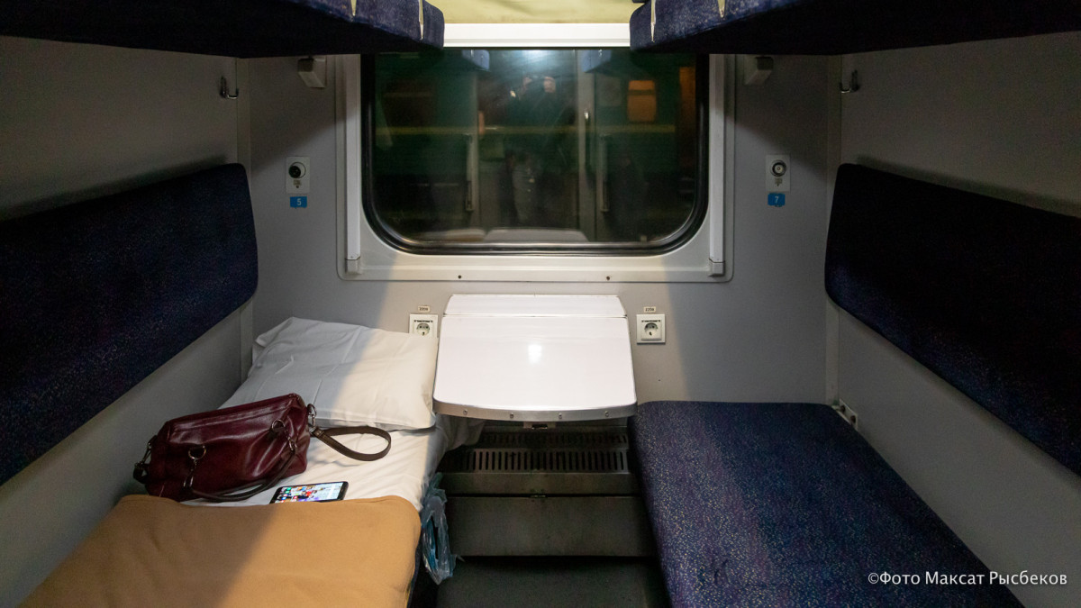  ©El.kz/Мақсат РЫСБЕКОВ 