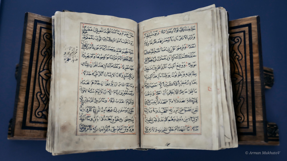  ©El.kz/Арман МУХАТОВ 