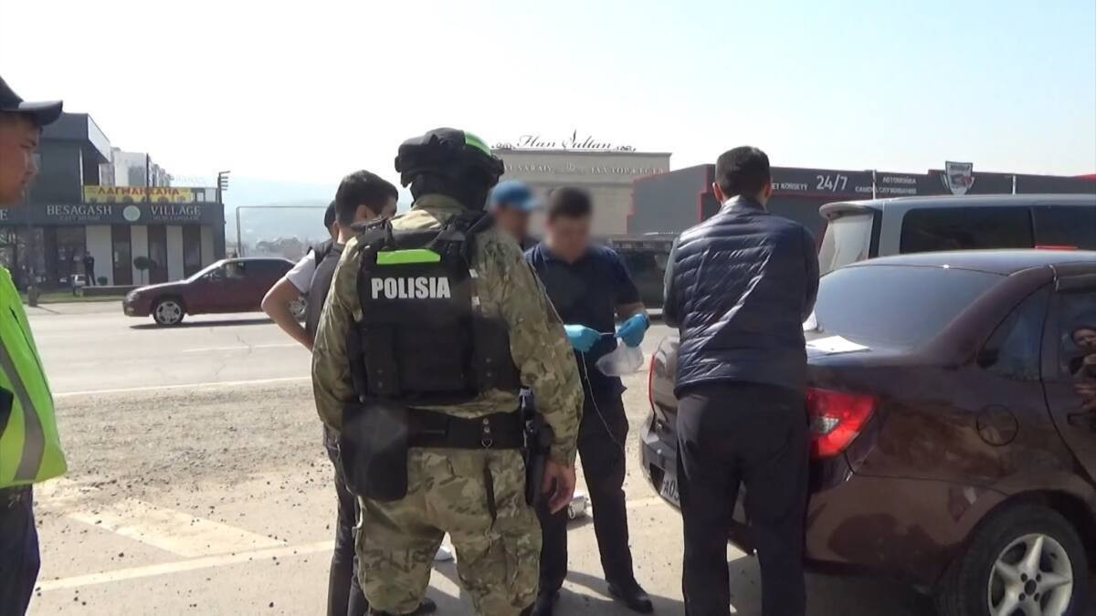  Polisia.kz 