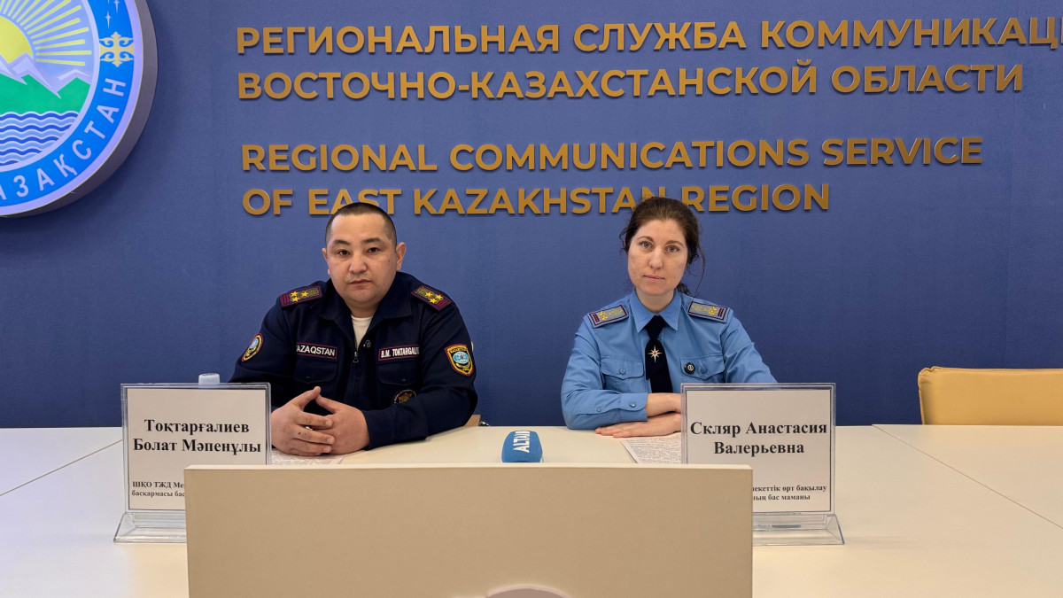  © Пресс-служба ДЧС ВКО 