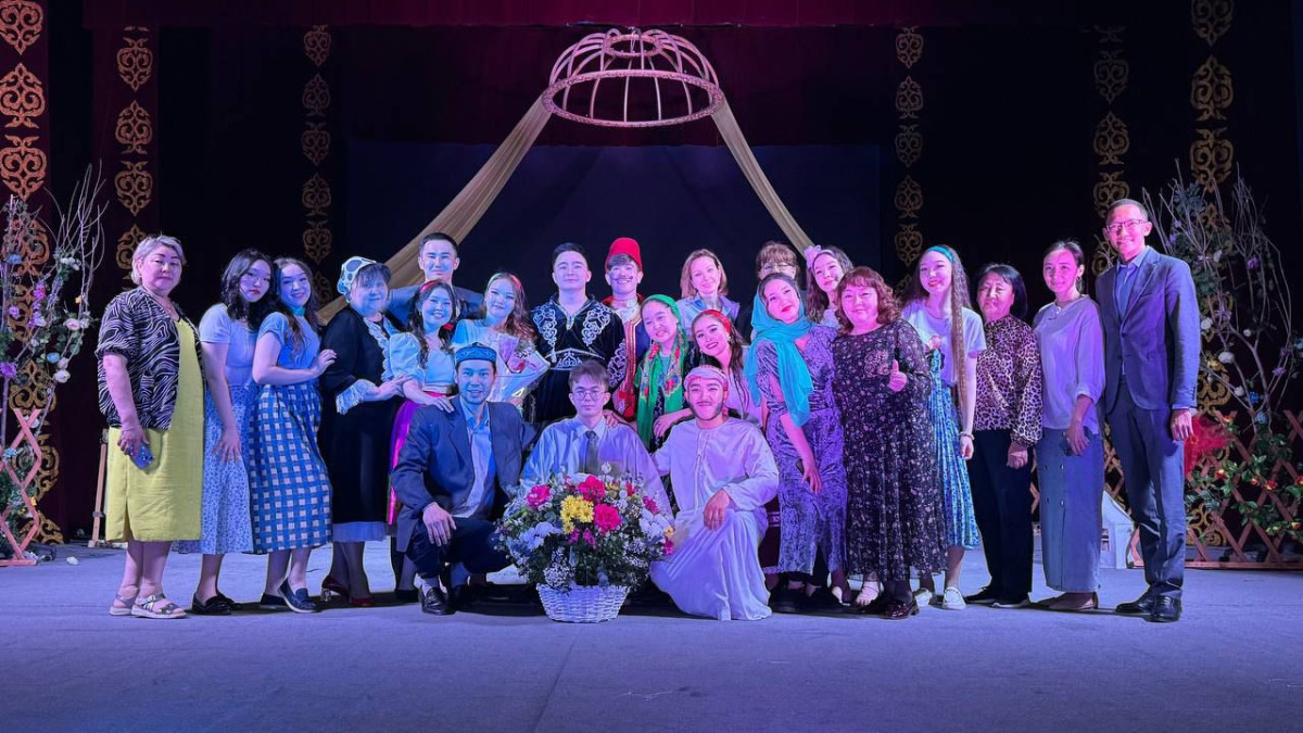  Қазақстан халқы Ассамблеясы 