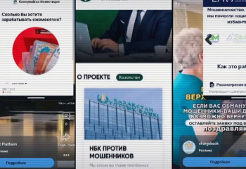 Алаяқтар жасанды интеллект пен таргеттік жарнаманы қолдануда