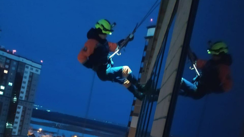  Төтенше жағдайлар министрлігі 