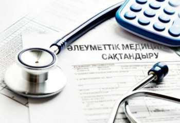 Қазақстандықтардың МӘМС-тен «көңілі қалды» - депутат