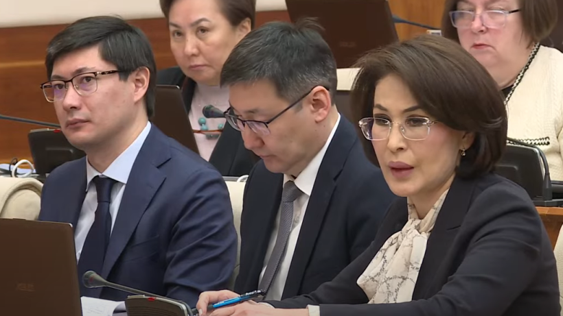  Видеодан кадр 