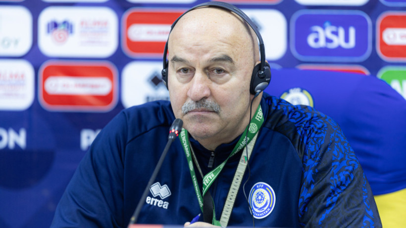  Қазақстан футбол федерациясы 