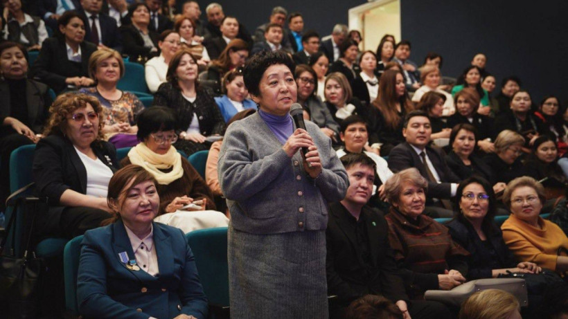  Оқу-ағарту министрлігі 