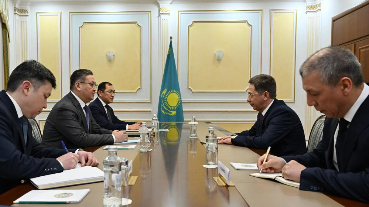  Министерство иностранных дел Республики Казахстан 