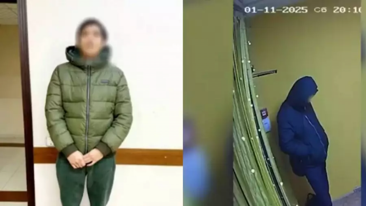  Polisia.kz 