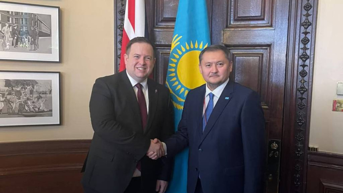  Ministry of Science and Higher Education 