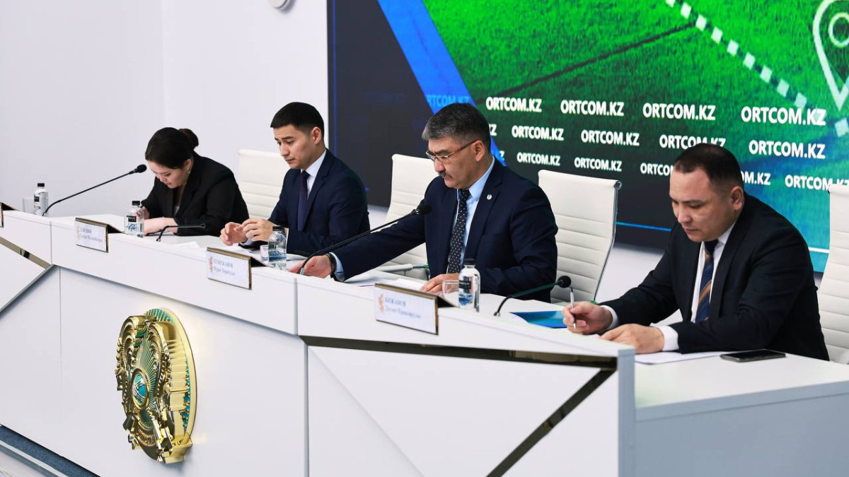  Минсельхоз РК 