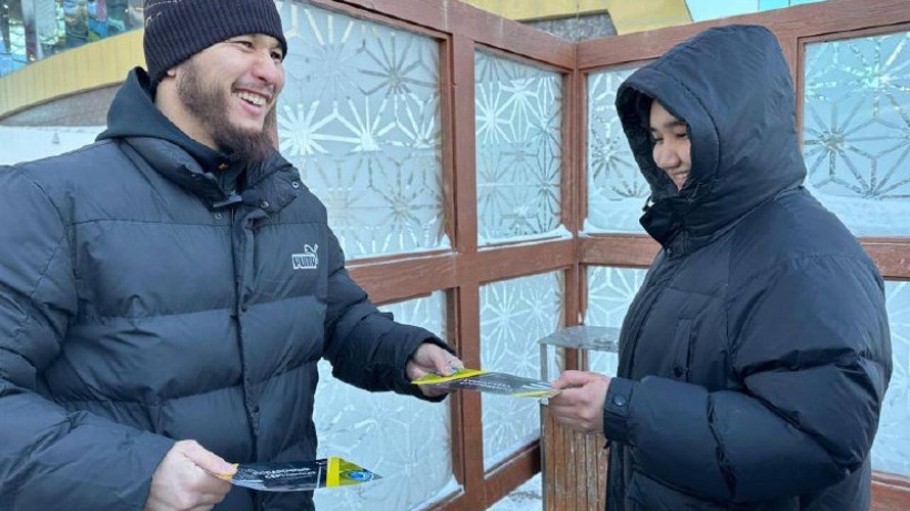  Астана әкімдігі 