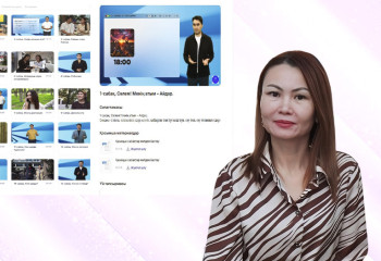 Қазақ тілін әлемге қалай танытамыз?
