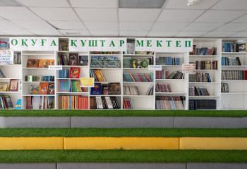 БҚО-да білім саласындағы 30 лауазымды қызметкер жазаланды