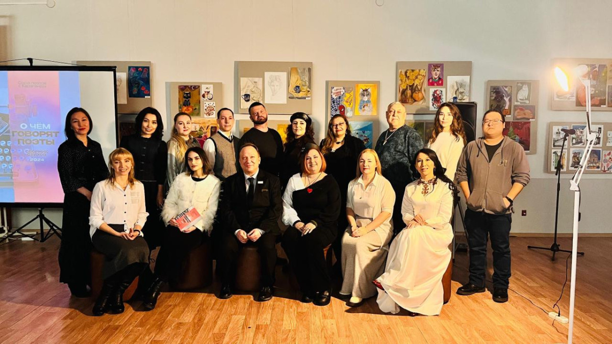  Қарағанды облысының әкімдігі 