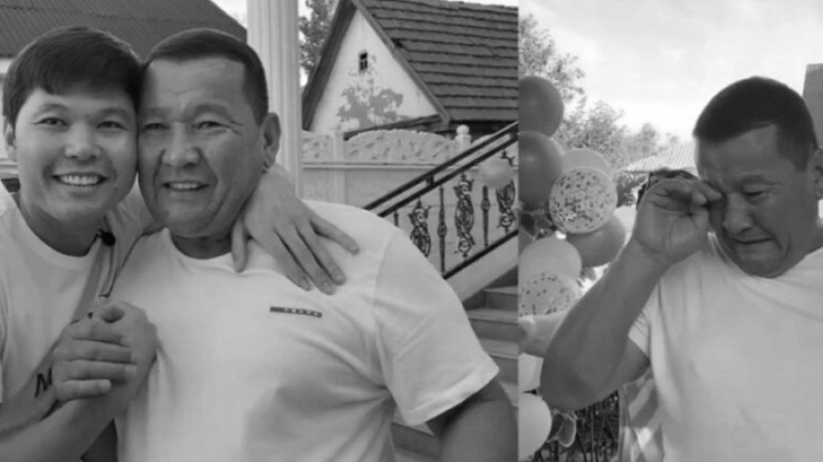  видеодан алынған кадр 