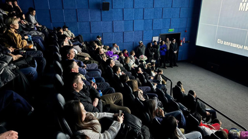  press service of akimat of Almaty 