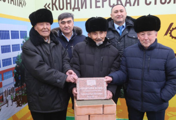 В Костанае строят крупнейший кондитерский комплекс «Кондитерская столица»