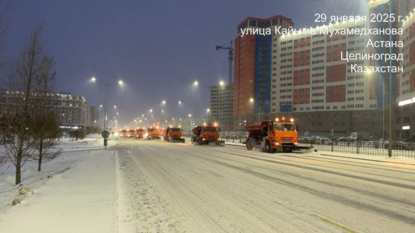  Астана қаласы әкімдігі 