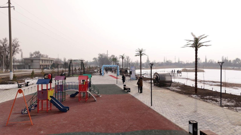  Жамбыл облыстық әкімдігі 