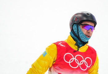 Азия ойындары-2025: Қазақстан құрамасы спортшыларының жарыс кестесі