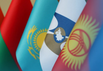 Казахстан ратифицировал соглашение о взаимном признании банковских гарантий в ЕАЭС