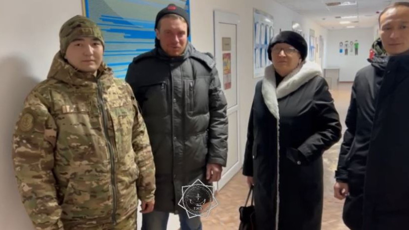  ҚР ТЖМ/Видеодан алынған кадр 