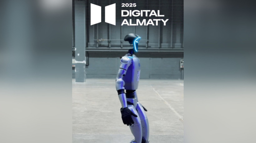  Министерство цифрового развития, инноваций и аэрокосмической промышленности РК 