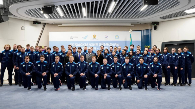  Министерство туризма и спорта РК 