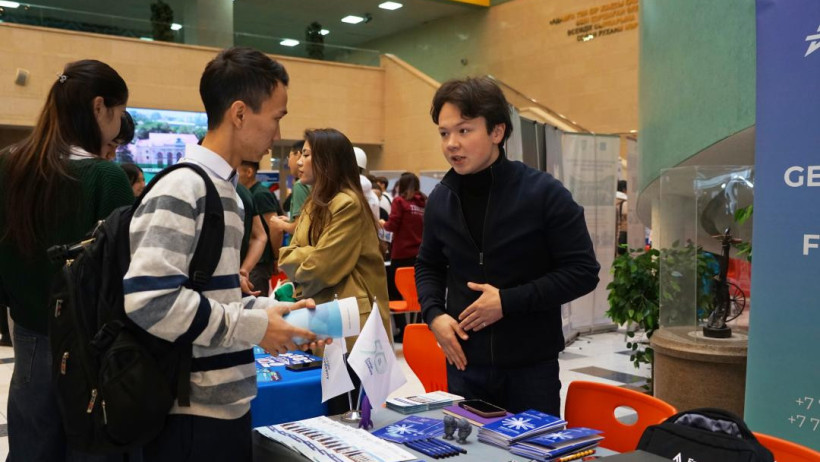  Ғылым және жоғары білім министрлігі 