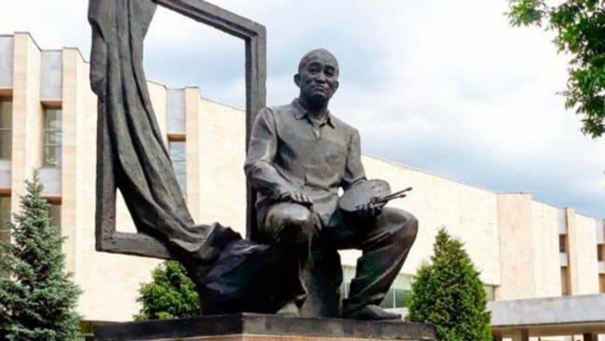  Мәдениет және ақпарат министрлігі 