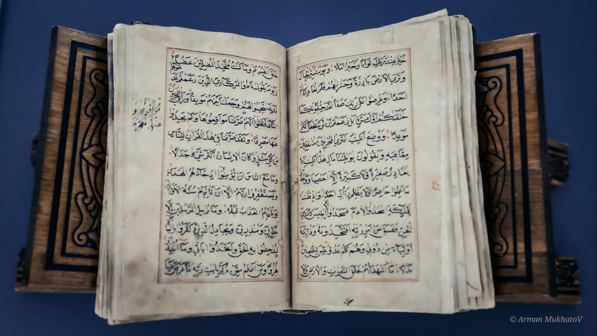  ©El.kz/Арман МУХАТОВ 