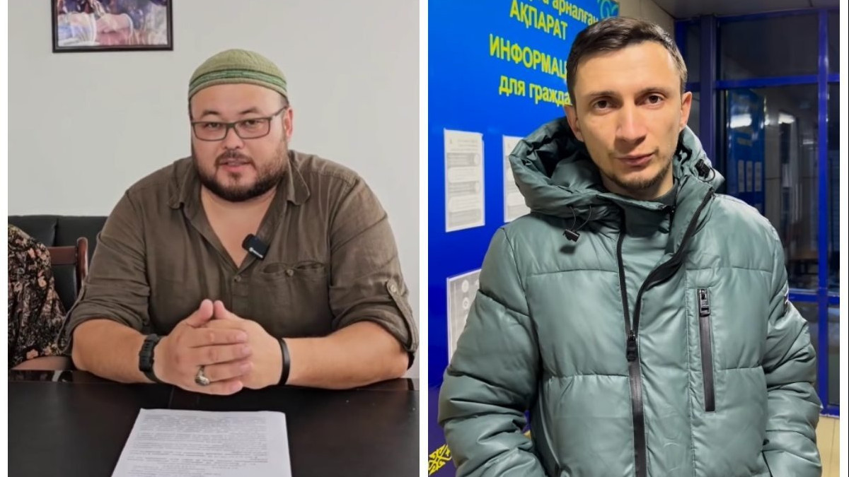  видеодан алынған кадр 